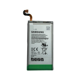 Samsung Galaxy S8 Plus Battery - Original