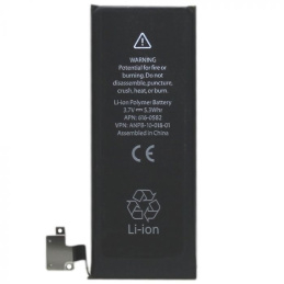 iPhone 4S Batteri Premium Kvalitet - AAA